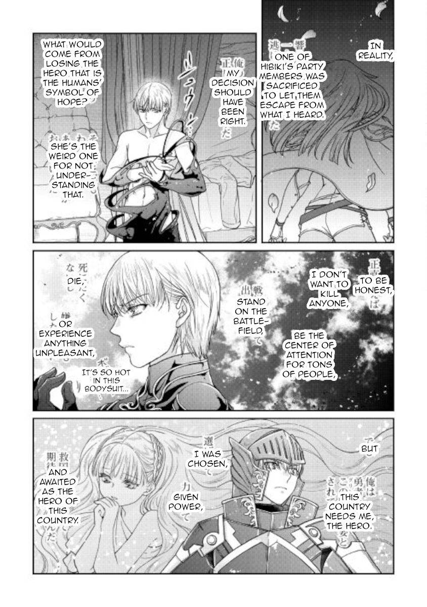 Tsukimichi: Moonlit Fantasy, Chapter 64 image 09
